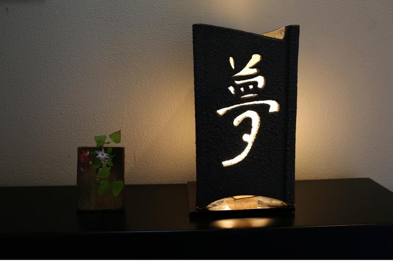 Hisaeya Ryokan Fujioka Buitenkant foto